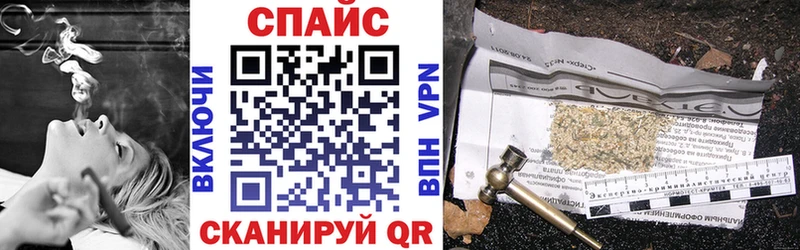 где купить наркоту  Семикаракорск  БУТИРАТ BDO 