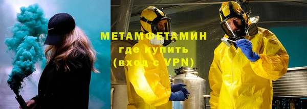 индика Баксан