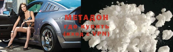 индика Баксан