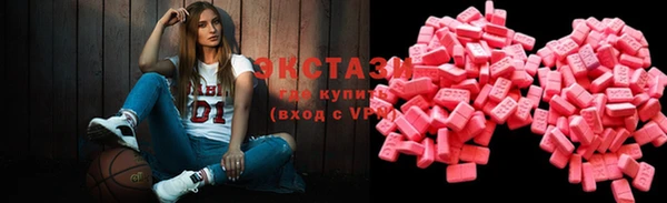 каннабис Балабаново