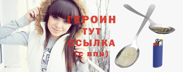 индика Баксан