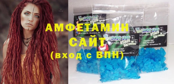 индика Баксан