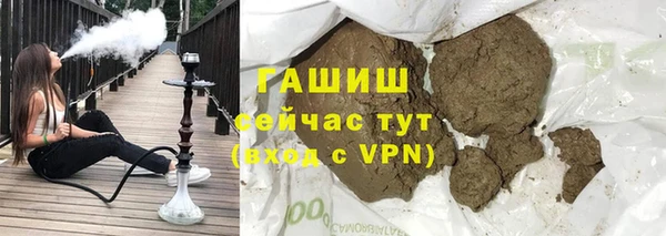 индика Баксан